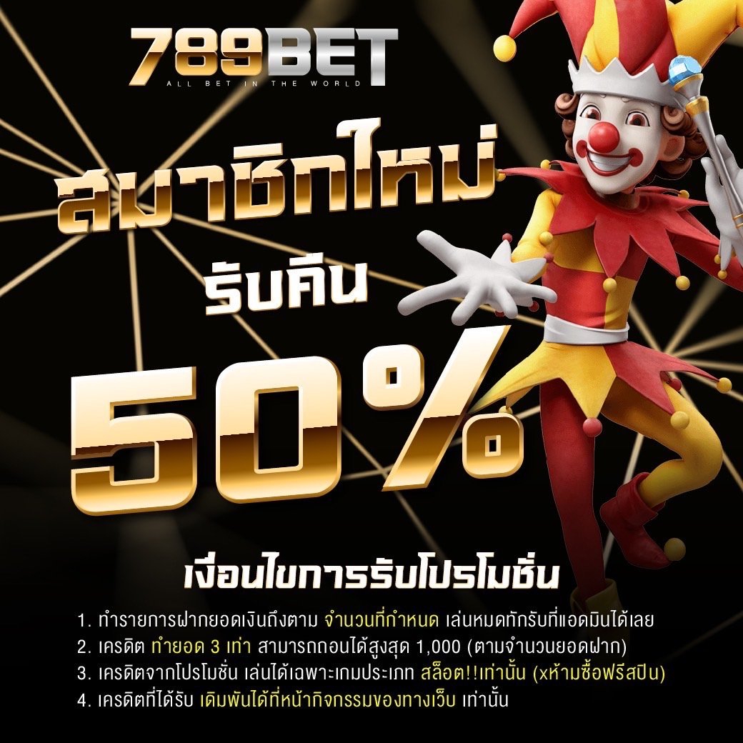 line_oa_chat_250222_002634_group_1